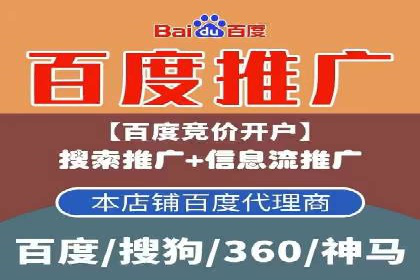 信息流大师实战：如何提升用户互动率